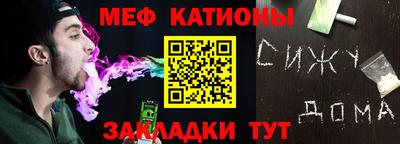 дмт Нарткала