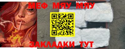 дмт Нарткала