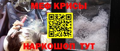 гашик Нальчик