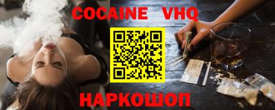 дмт Нарткала