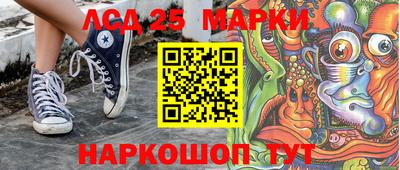 мяу мяу кристалл Наро-Фоминск