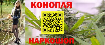 дмт Нарткала