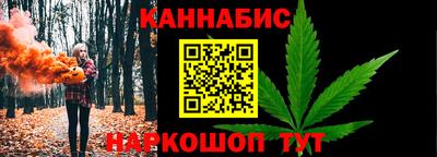 дмт Нарткала