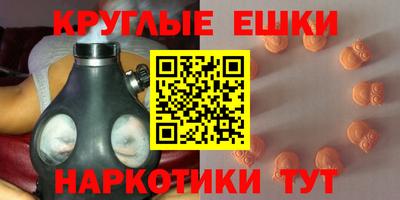 гашик Нальчик