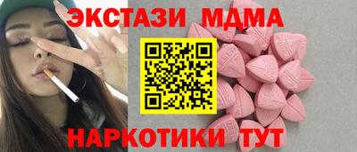 дмт Нарткала