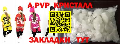 дмт Нарткала