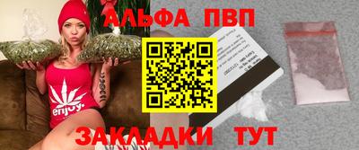 дмт Нарткала
