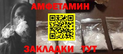 дмт Нарткала