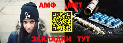 дмт Нарткала