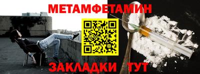 дмт Нарткала