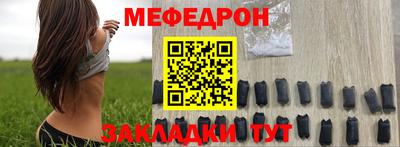 дмт Нарткала