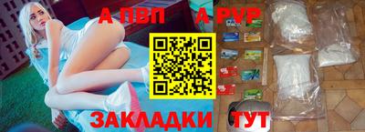 дмт Нарткала
